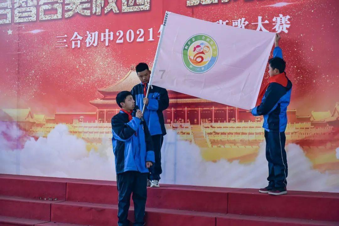 全力做好闲置和未开工项目 处置工作