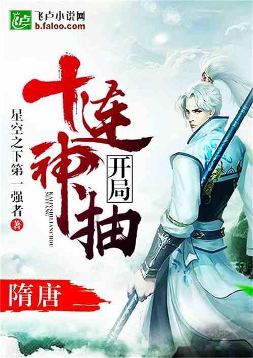 盘古智能：第二届第四次董事会会议于2024年1月21日召开
