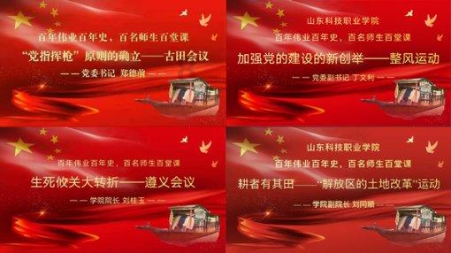 千盛集团控股申请自1月22日起恢复买卖