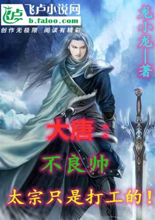 「小鹏真智驾 全国都好用」新春启动发布会将于1月30日举办